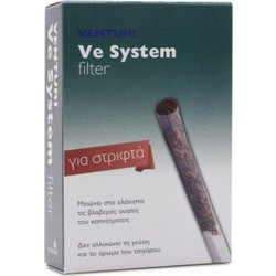 Vitorgan Venturi Ve System Filter Φίλτρα Καπνίσματος για Στριφτά Τσιγάρα 4τμχ