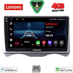 Lenovo LVE 8091_CPAA Ηχοσύστημα Αυτοκινήτου 9" & GPS