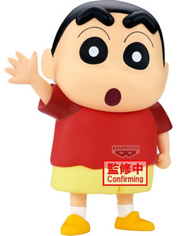 Banpresto Crayon Shinchan Big Sofvimates Shinnosuke Nohara Φιγούρα 18cm