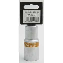 ΚΑΡΥΔΑΚΙ 1/2*27mm EPICA STAR EP-60141-EP-60141