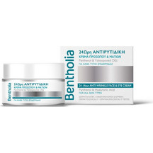 Bentholia Face & Eye Cream 50ml