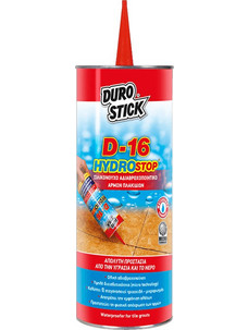 DuroStick Αδιαβροχοποιητικό Αρμών Πλακιδίων D-16 1L