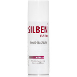 Epsilon Health Silben Nano Powder Σπρέι για Πληγές & Εγκαύματα 125ml
