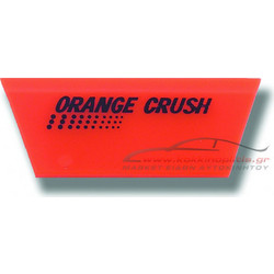 Μάκτρο Orange Crush 128mm/ 5" (μέτρια)