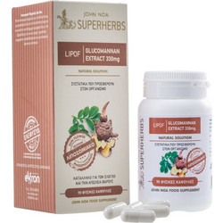 John Noa Glucomannan Lipof 330mg 90 Κάψουλες