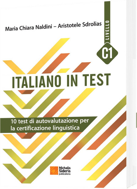 Italiano in test C1