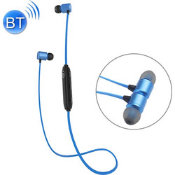 XRM-X4 Sports IPX4 Waterproof Magnetic Earbuds Wireless Bluetooth V4.2 Stereo Headset with Mic, For iPhone, Samsung, Huawei, Xiaomi, HTC and Other Smartphones(Blue) (OEM)