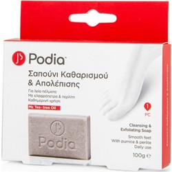 Podia Cleansing & Exfoliating Soap Σαπούνι Καθαρισμού & Απολέπισης, 100gr