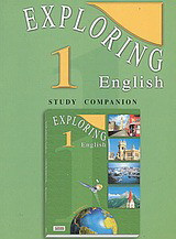 Exploring english 1 - Study companion