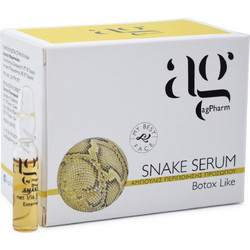 AG Pharm Snake Αντιγηραντικό Serum Προσώπου 2ml