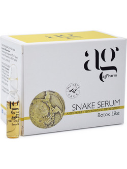 AG Pharm Snake Αντιγηραντικό Serum Προσώπου 2ml