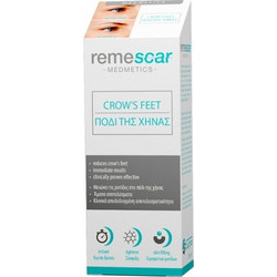 Remescar Crow's Feet Cream 8ml