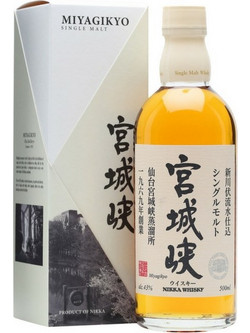 Nikka Miyagikyo Ουίσκι Single Malt 45% 700ml
