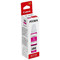 Canon GI-490M Magenta Μελάνι Εκτυπωτή Inkjet 0665C001