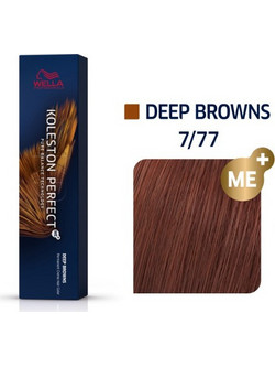 Wella Koleston Perfect Me+ Deep Browns 7/77 Ξανθό Καφέ Έντονο Μόνιμη Βαφή Μαλλιών 60ml