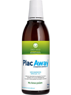 Plac Away Daily Mild Στοματικό Διάλυμα Κατά της Πλάκας της Ουλίτιδας & της Περιοδοντίτιδας 500ml
