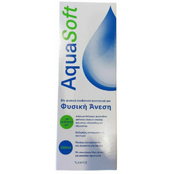 Amvis Aquasoft Solution Υγρό Φακών Επαφής 300ml + 60ml