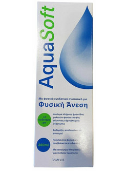 Amvis Aquasoft Solution Υγρό Φακών Επαφής 300ml + 60ml