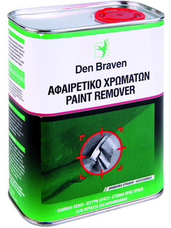 Den Braven Paint Remover Διαβρωτικό 0.75lt