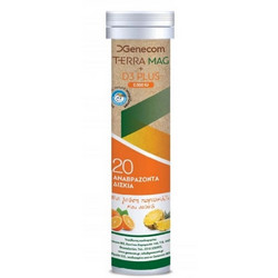 Genecom Terra Mag & D3 Plus 20 Αναβράζοντα Δισκία