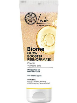 Natura Siberica Lab Biome Glow Booster Peel-Off Μάσκα Προσώπου για Αντιγήρανση 75ml