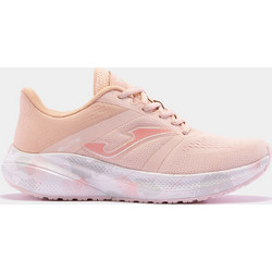 Joma Elite Lady 24 Γυναικεία Αθλητικά Παπούτσια για Τρέξιμο Nude RELILS2413