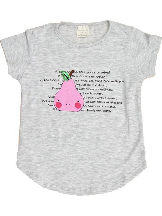 Potre Παιδικό T-Shirt Κοντομάνικο Γκρι 16513