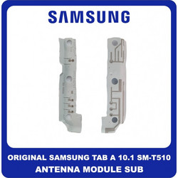 Samsung GH42-06284A Κεραία για Galaxy Tab A 10.1" 2019