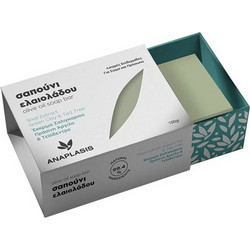 Anaplasis Snail Extract Green Clay & Tea Tree Σαπούνι 100gr