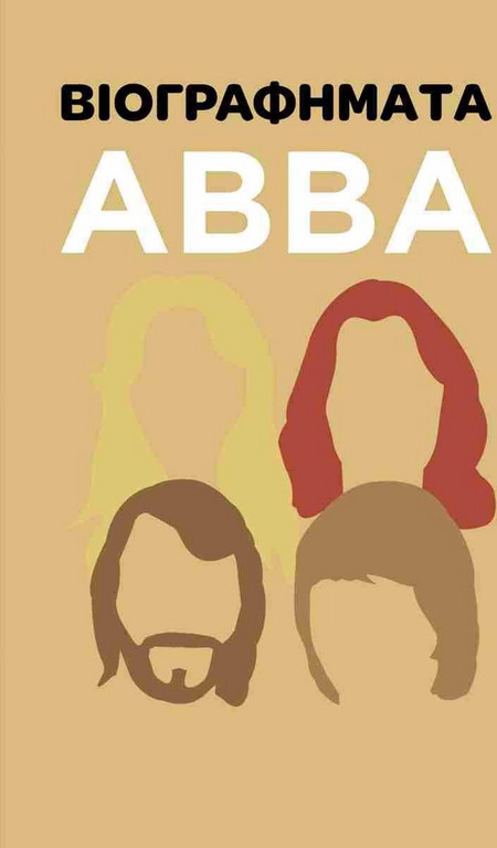 Βιογραφήματα - ABBA