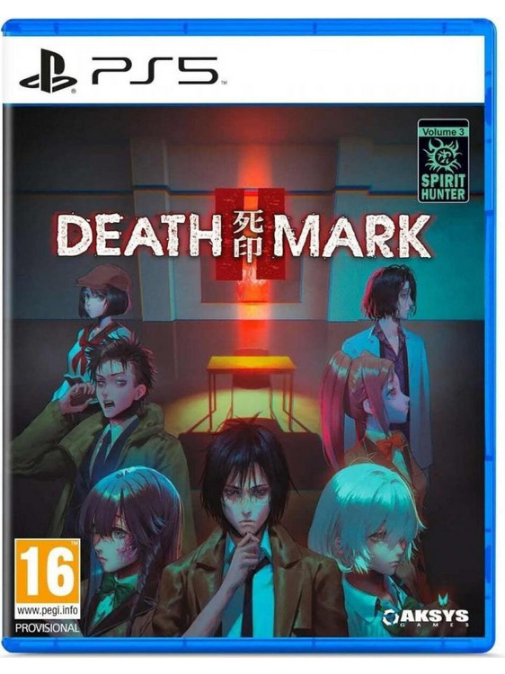 Spirit Hunter Death Mark 2 PS5