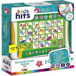 5050 Games Kids Hits Tablet Αλφαβήτα