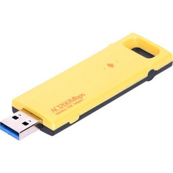 Extralink U1200AC