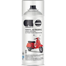 CosmosLac Vinyl & Black Σπρέι Βαφής Μαύρο 400ml
