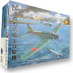 Border Model Nakajima B5N2 Type 97 Carrier Attack Bomber Kate Συναρμολογούμενο Πλαστικό Μοντέλο Αεροπλάνου 1:35