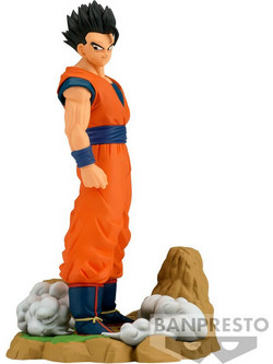 Banpresto Dragon Ball Z History Box Son Gohan 12cm