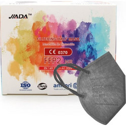Jiada FFP2 NR Μάσκα Προστασίας Γκρι 20τμχ