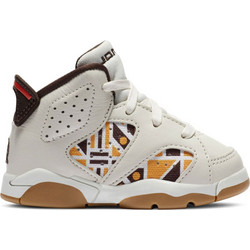 Jordan Retro Quai 54 Παιδικά Sneakers Μποτάκια Μπεζ CZ6508-100