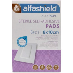 Alfashield Alfa Pads Αποστειρωμένα Αυτοκόλλητα Επιθέματα 8x10cm 5τμχ