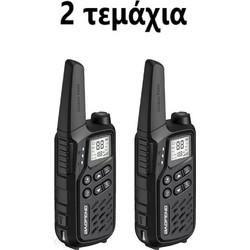 Baofeng MP25 Duo Black
