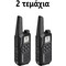 Baofeng MP25 Duo Black Baofeng MP25 Duo Black