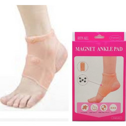 Magnet Επιστραγαλίδα Μπεζ 46532