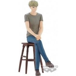 Banpresto Break Time Collection Spy X Family Loid Forger 17cm