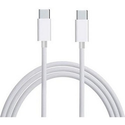 Samsung EP-DG980BWE USB-C to USB-C 1m White 5205308308154
