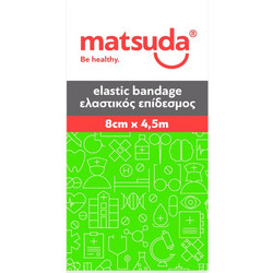 Matsuda Be Healthy Ελαστικός Επίδεσμος 8cm x 4.5m