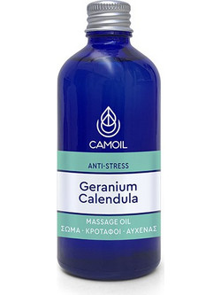 Zarbis Camoil Anti-Stress Geranium Έλαιο Καλέντουλας για Μασάζ 100ml