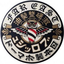 Brosh Pomade Μαλλιών Δυνατό Κράτημα 40gr