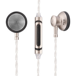 Sivga M200 Handsfree Earbud 3.5mm Golden