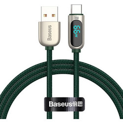 Baseus Braided LED USB-A to USB-C 66W 1m Green CASX020006