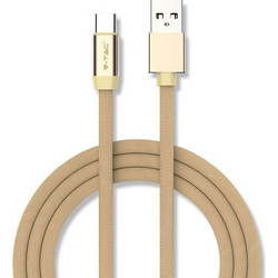 V-TAC Ruby Series Braided USB-A to USB-C 1m Beige Gold VT-8499